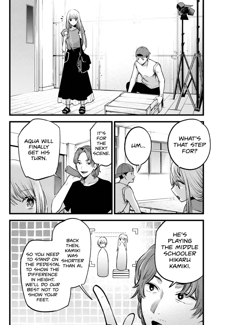 Page 2 of Chapter 139: Hikaru's Dark Backstory Revealed