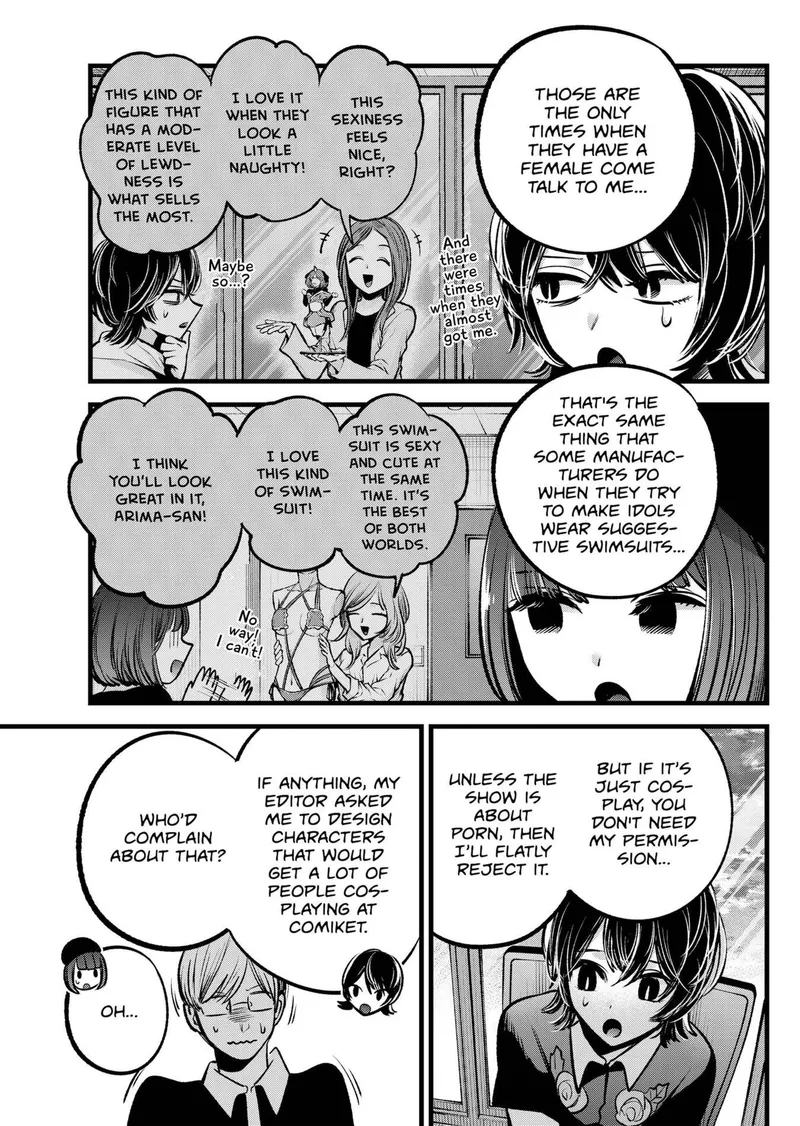 Page 3 of Chapter 92: Chapter 92: Critical Decisions