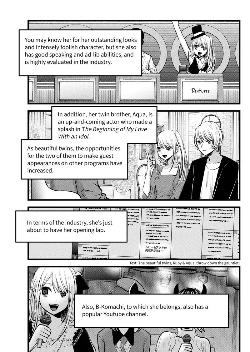 Page 3 of Chapter 94: Chapter 94: Confronting Realities