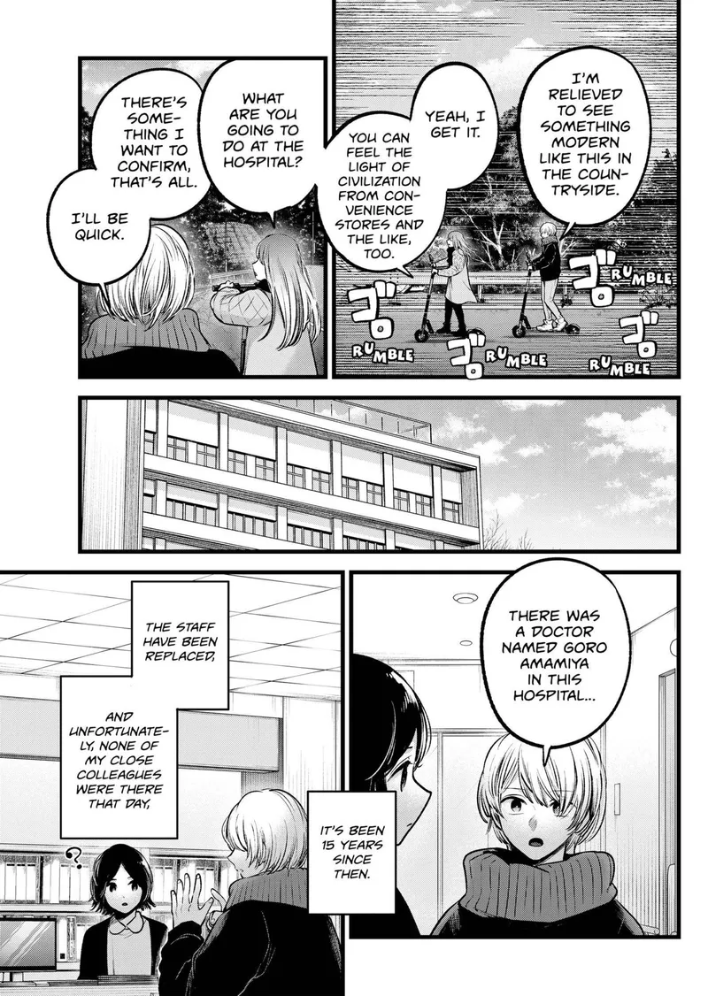 Page 3 of Chapter 75: Chapter 75: Confronting the Past