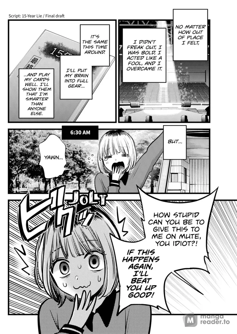 Page 4 of Chapter 130: Chapter 130: Plot Advancements