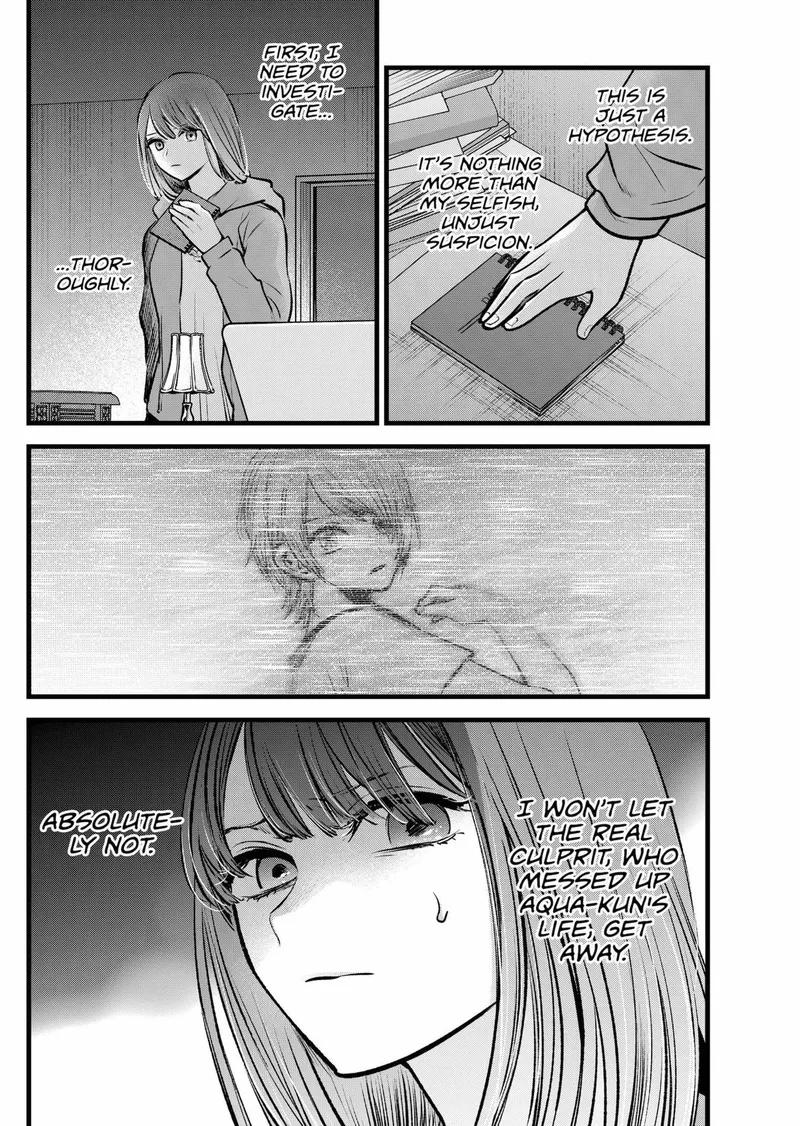 Page 4 of Chapter 97: Chapter 97: Increasing Pressure