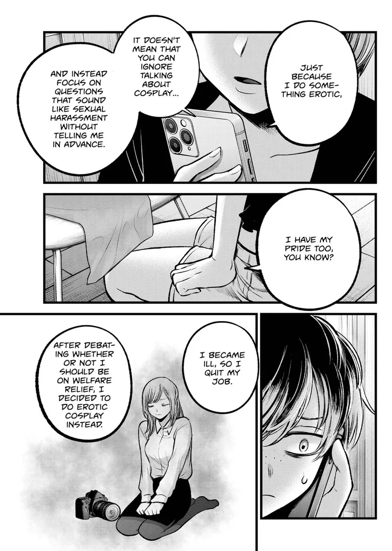 Page 5 of Chapter 90: Chapter 90: New Beginnings