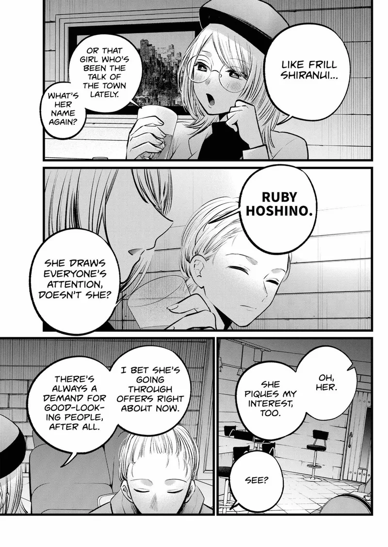 Page 7 of Chapter 109: Chapter 109: Character Relationships