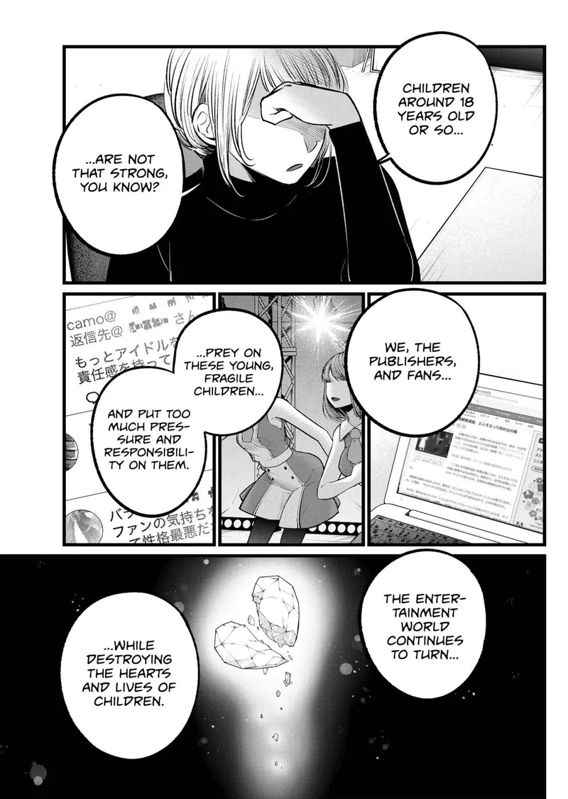 Page 7 of Chapter 103: Chapter 103: Character Growth and Development