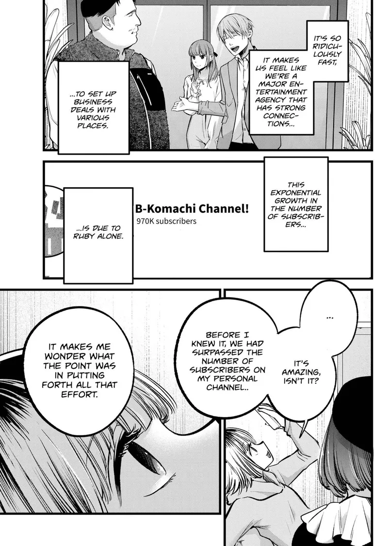 Page 7 of Chapter 94: Chapter 94: Confronting Realities