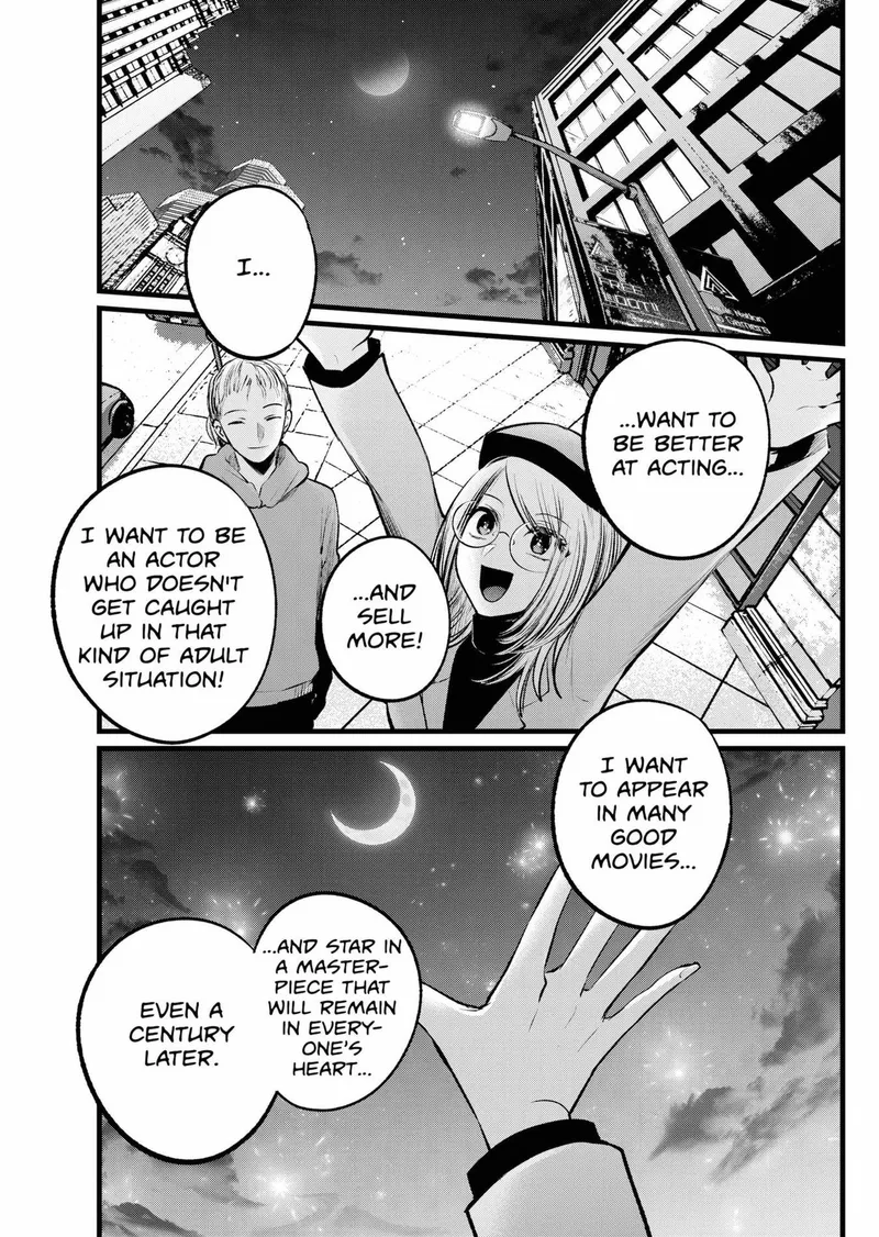 Page 9 of Chapter 109: Chapter 109: Character Relationships