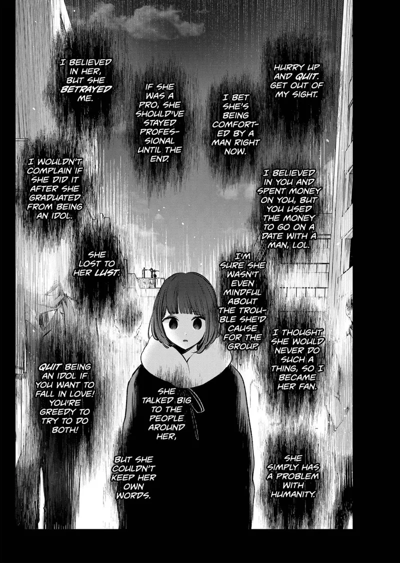 Page 10 of Chapter 103: Chapter 103: Character Growth and Development