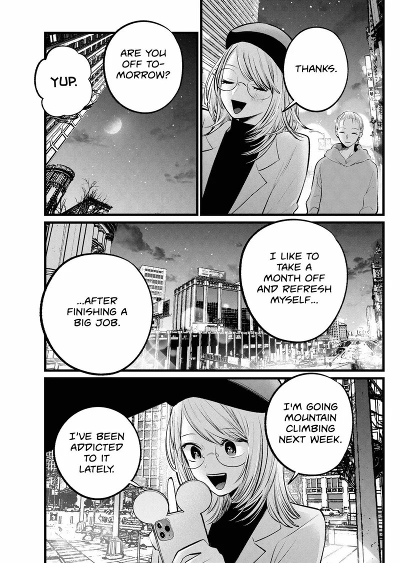 Page 11 of Chapter 109: Chapter 109: Character Relationships