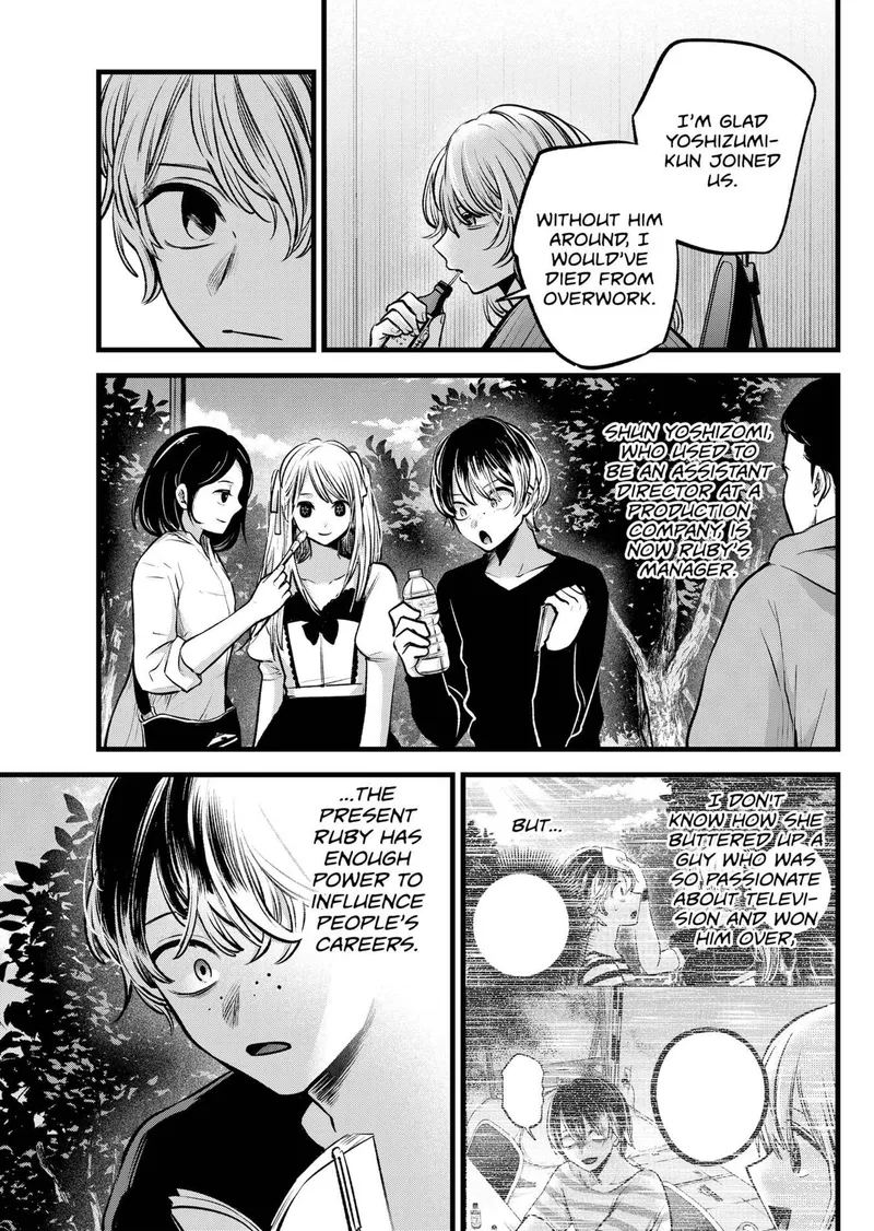 Page 11 of Chapter 94: Chapter 94: Confronting Realities