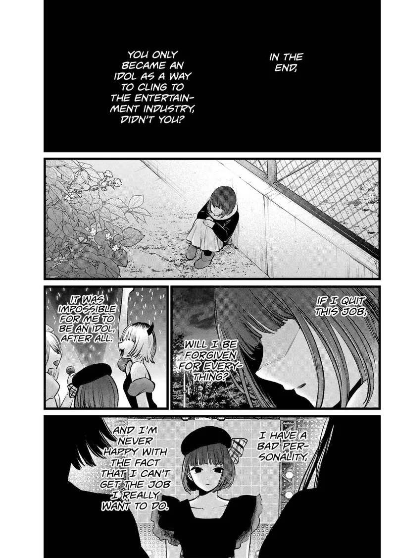 Page 11 of Chapter 103: Chapter 103: Character Growth and Development