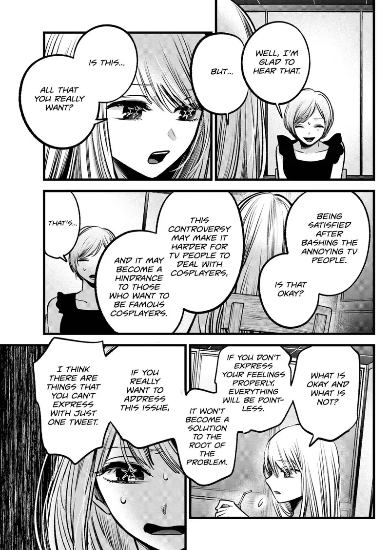 Page 11 of Chapter 91: Chapter 91: Rising Tensions