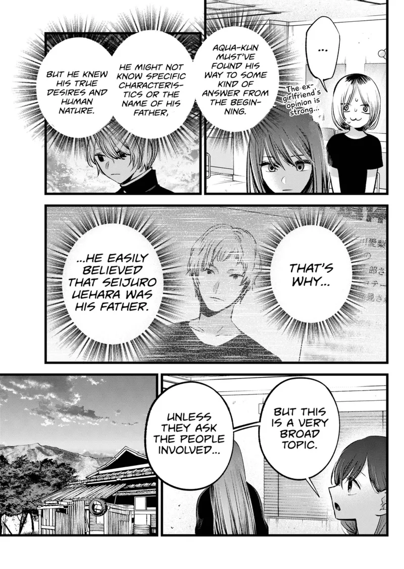 Page 12 of Chapter 131: Chapter 131: Character Relationships