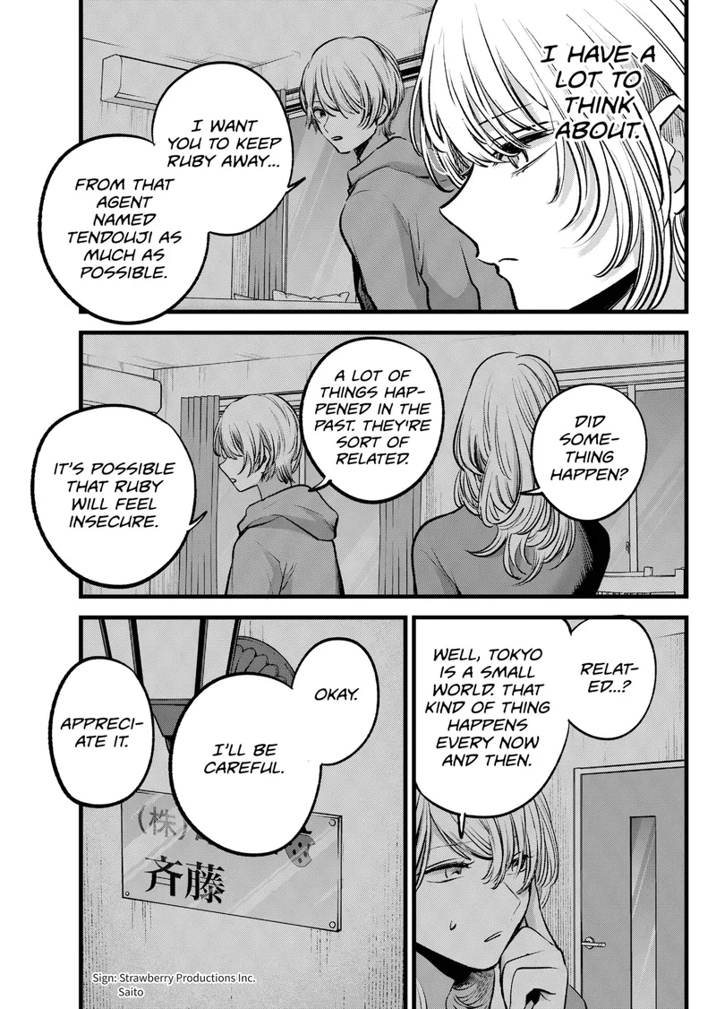 Page 13 of Chapter 124: Chapter 124: Confrontations and Resolutions