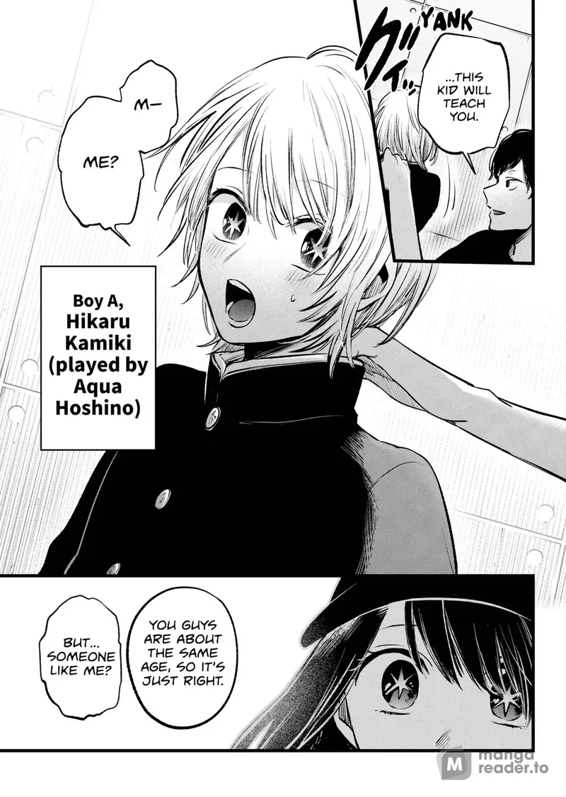 Page 13 of Chapter 139: Hikaru's Dark Backstory Revealed