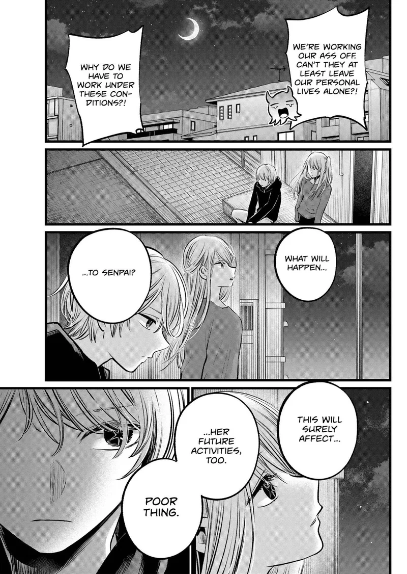 Page 15 of Chapter 104: Chapter 104: Plot Intensification