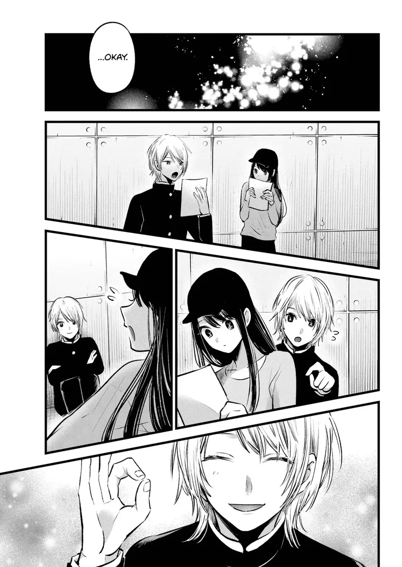 Page 15 of Chapter 139: Hikaru's Dark Backstory Revealed