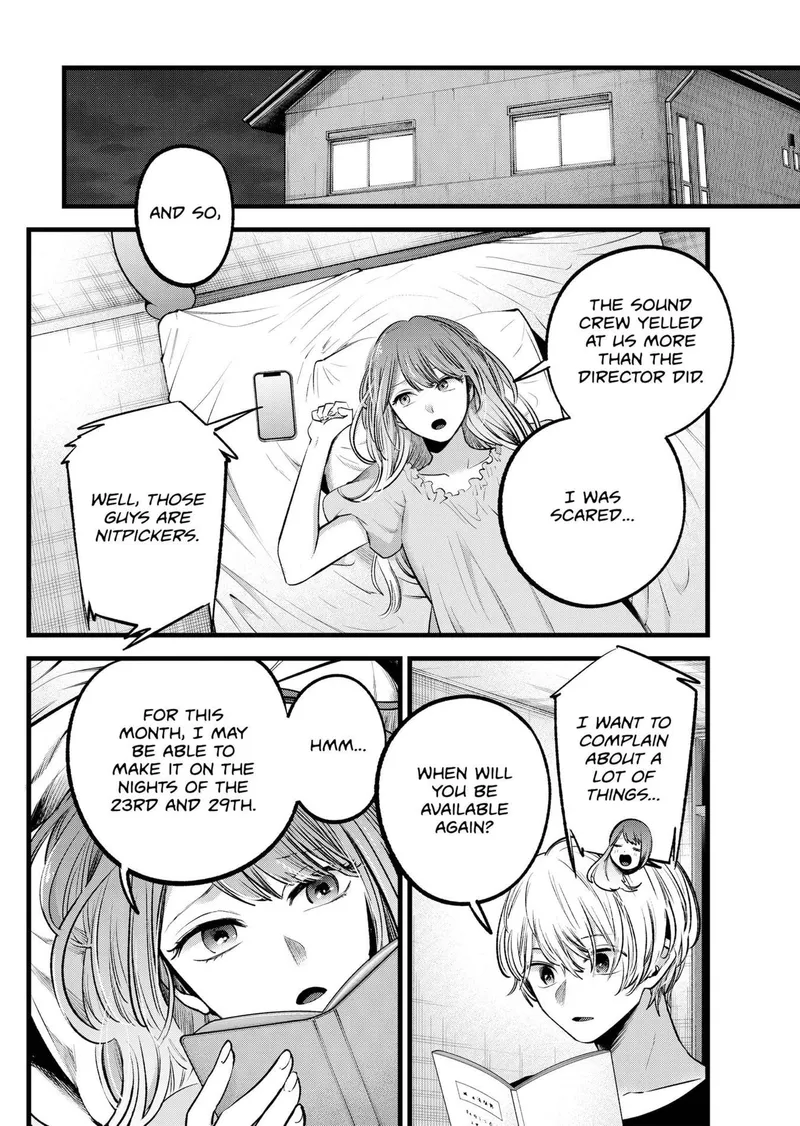 Page 16 of Chapter 81: Chapter 81: Confronting the Past