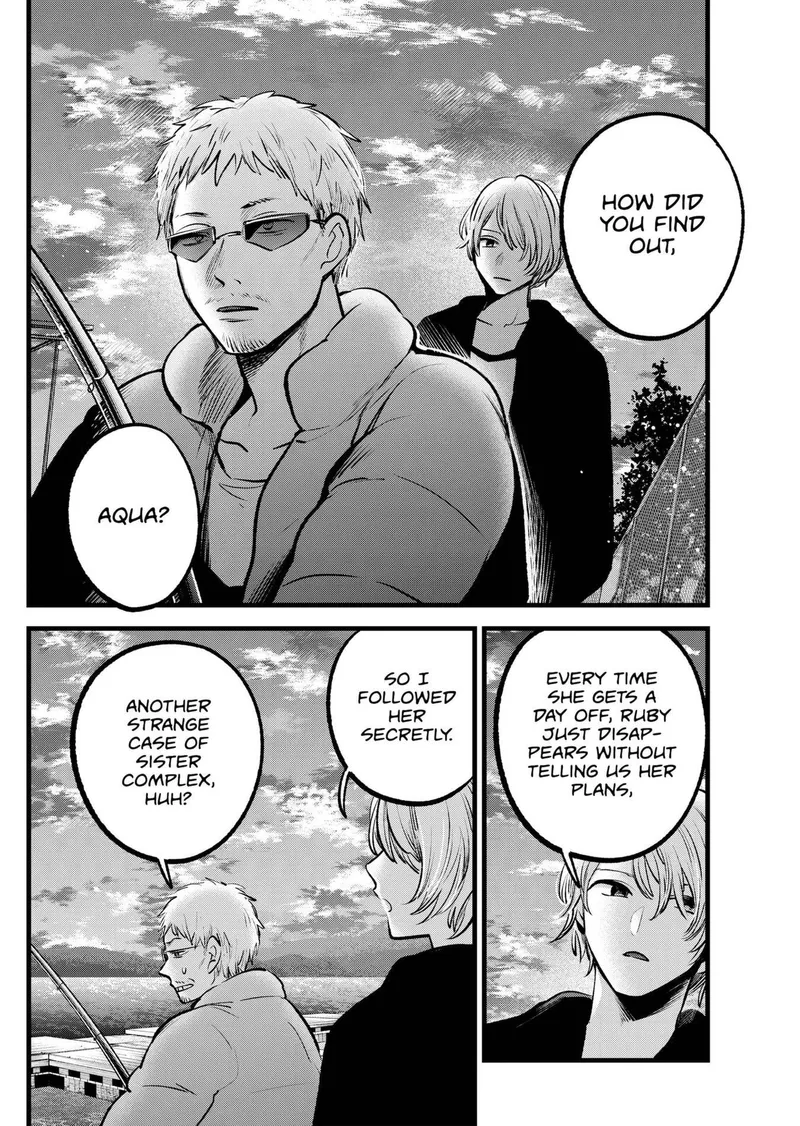 Page 16 of Chapter 94: Chapter 94: Confronting Realities