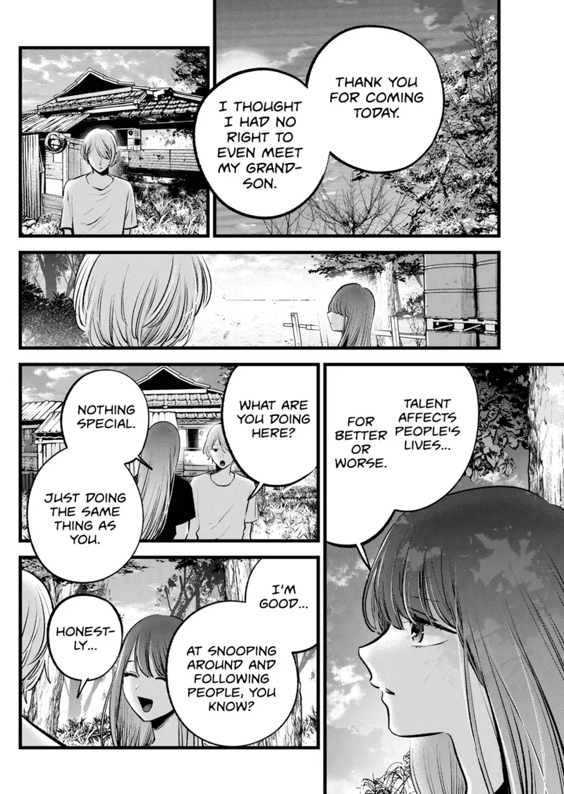 Page 17 of Chapter 131: Chapter 131: Character Relationships