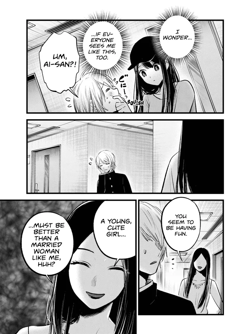 Page 17 of Chapter 139: Hikaru's Dark Backstory Revealed