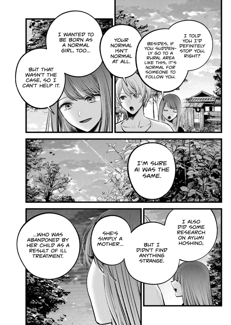 Page 18 of Chapter 131: Chapter 131: Character Relationships