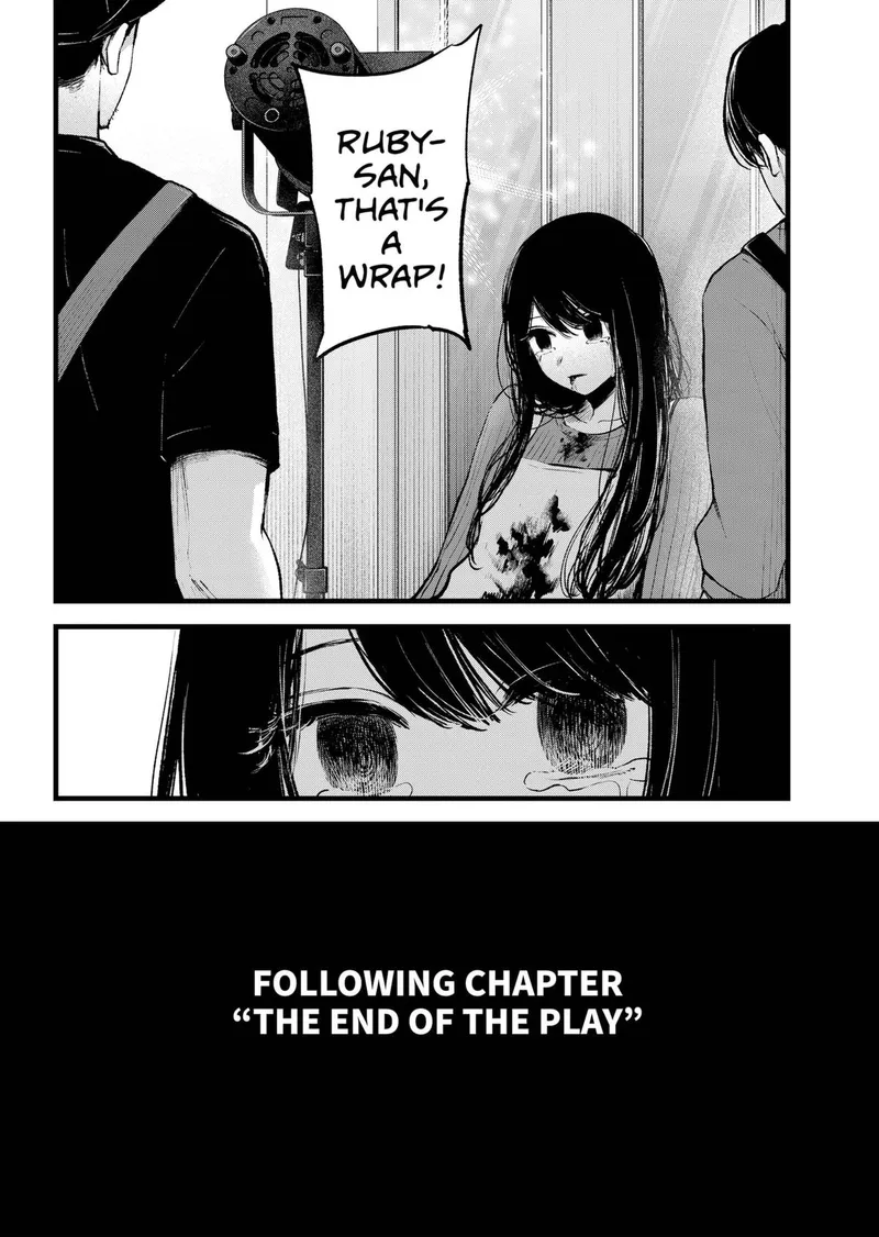 Page 20 of Chapter 147: Chapter 147